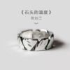 Men's fashionable brand small design ring for beloved, simple and elegant design