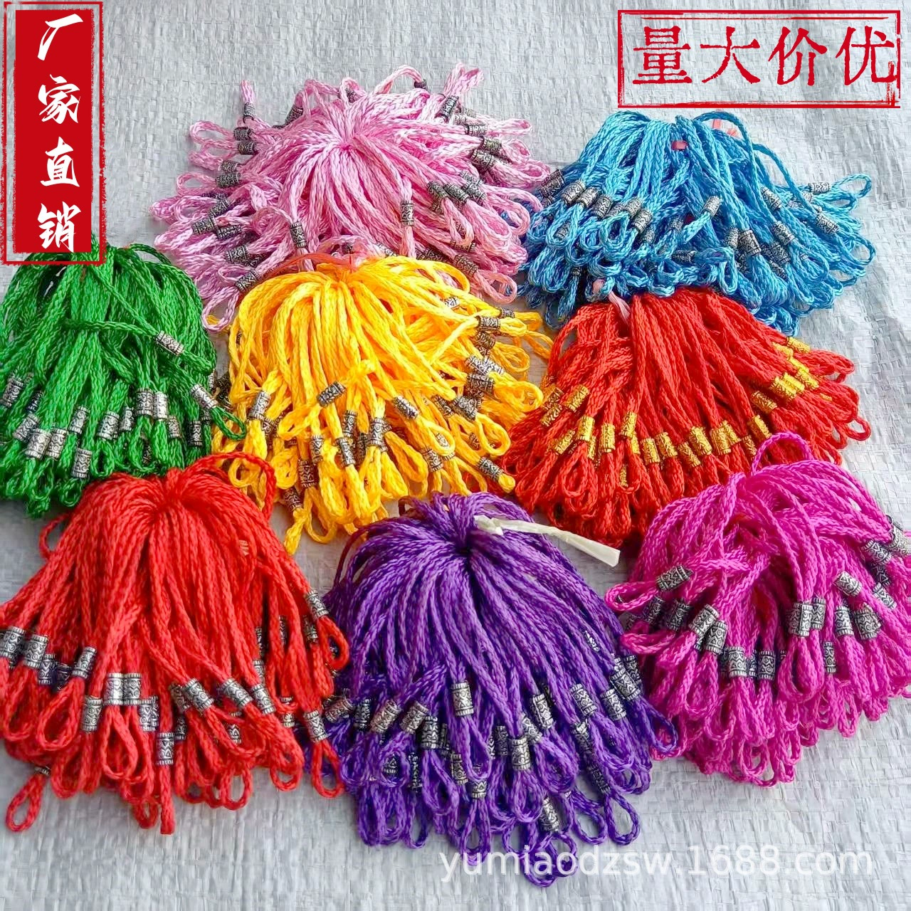 Фабрика оптом ополаканная труба маленькая веревка головка китайского узла саше