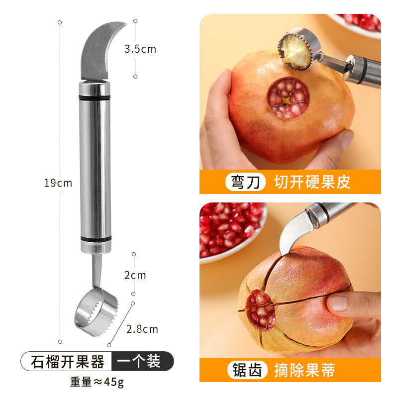双頭はザクロの神器のステンレスのザクロの開口の刀の多機能を剥いてオレンジの刀の双頭を切って柚子の皮の工具を切ります。|undefined