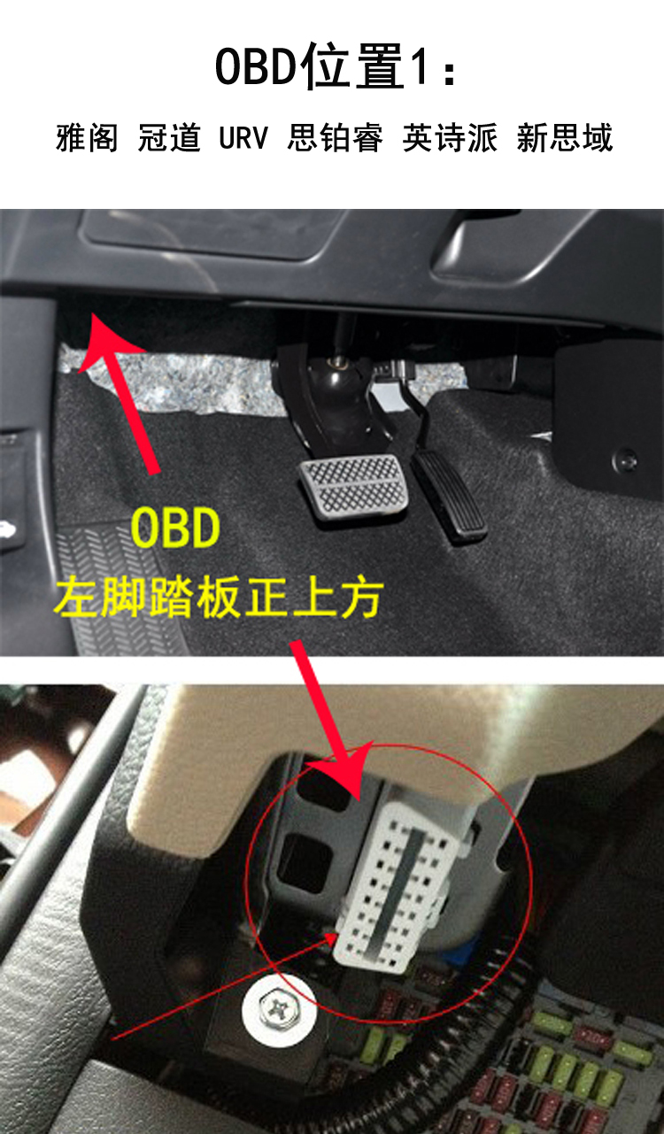 Honda-specific HUD Head-up Display Car-mounted Speed Accord Crown Road Civic CRV Fit XRV Binzhi Lingpai