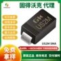 高频sma2a1000v二极管