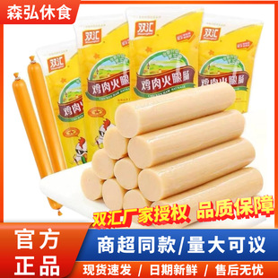 �p�R�u���c�����c58g��ʳ�u�����c��ʳ�Ӱ�ҹ�� ҹ�п��c�������l
