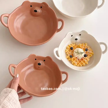 ins�L�;߿ɐۜ����̖�����մɱP���p��ˮ��������������·����