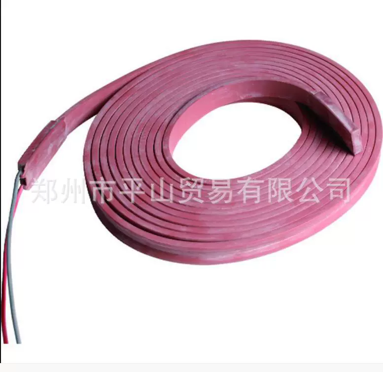 Япония SAKAGUCHI силиконовый нагревательный пояс SBH-150