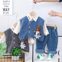 男童套装宝宝春秋季2025新款韩版婴儿童可爱牛仔小狗马甲三件套潮