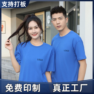 ��ˬ�����������Ļ������¶���logo�ļ��A�IT��ӆ��У�@�\�ӷ�