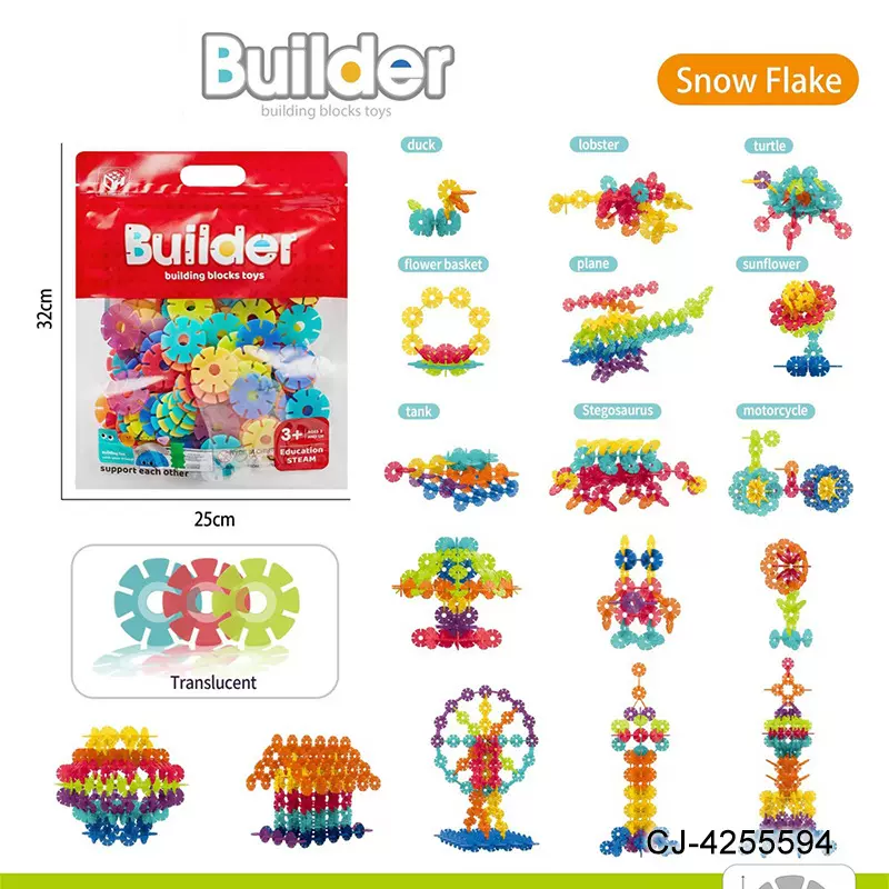 跨境3d立体雪花片积木儿童拼插启蒙早教拼装益智旋转梅花玩具批发