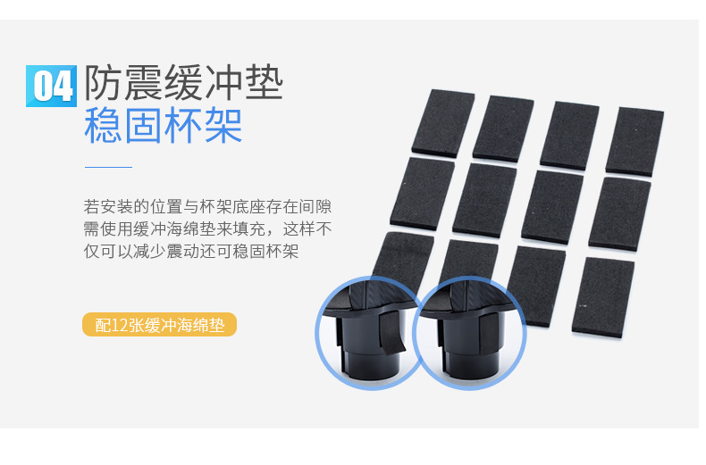 Yac Car Cup Holder Expansion Divider Car Cup Holder Limiter Car Beverage Holder Storage and Fixing Base