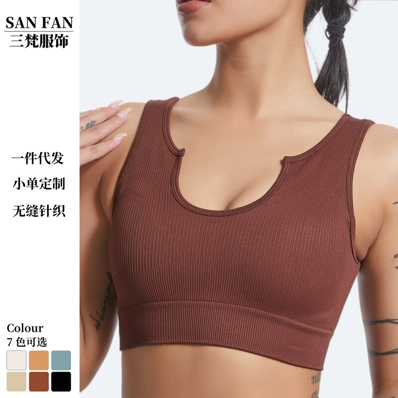 Cross-border European and American Knitted Yoga Clothing Running Sports Vest Quick-drying Top Fitness Clothing Threaded Bra Summer
