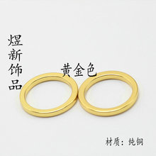 ���s�r�б�ɫ���S��ɫDIY�Ʒ��������~�ߟo�p��Ȧ ����Ȧ