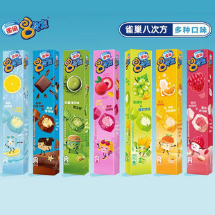 �˴η����ɿ�����ݮ8�η������ѩ��֥���Ƥ���ζҬ������