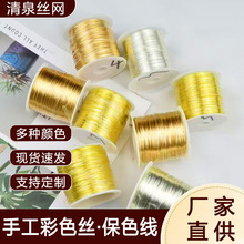 ���ٽ��ٿ���z������ֹ�������ɫ��ɫ���@ˇ�����F�zС�S�zֱ��