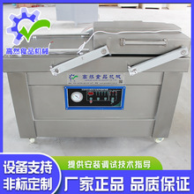 ȫ�Ԅ��u��������շ�ڙC ����Ʒ���b�C ����ʳƷ���r�p�Ұ��b�C