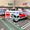 AO-02 Tombo Transportation truck