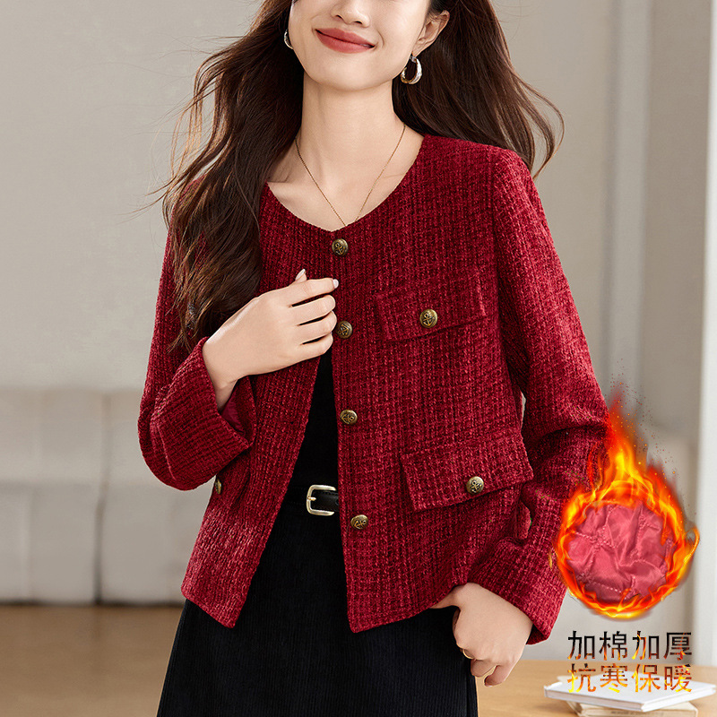 Burgundy Small Fragrant Style Suit Jacket for Women Spring and Autum New Elegant Socialite Short Tweed Top