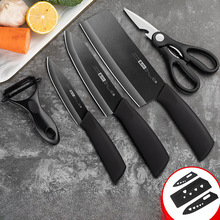 陶瓷刀具套装菜刀家用厨房女士切肉切片切菜刀具套装