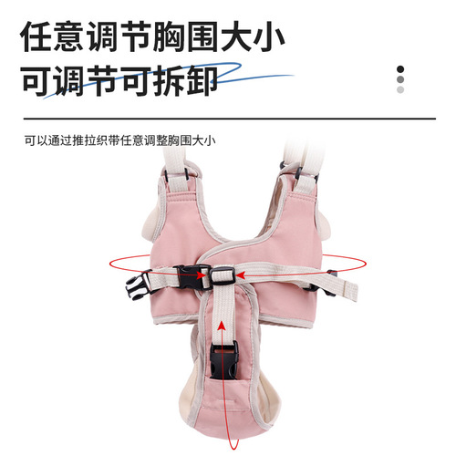 Infant walking belt baby summer learning to walk harness child traction cord toddler anti-fall walking aid protection