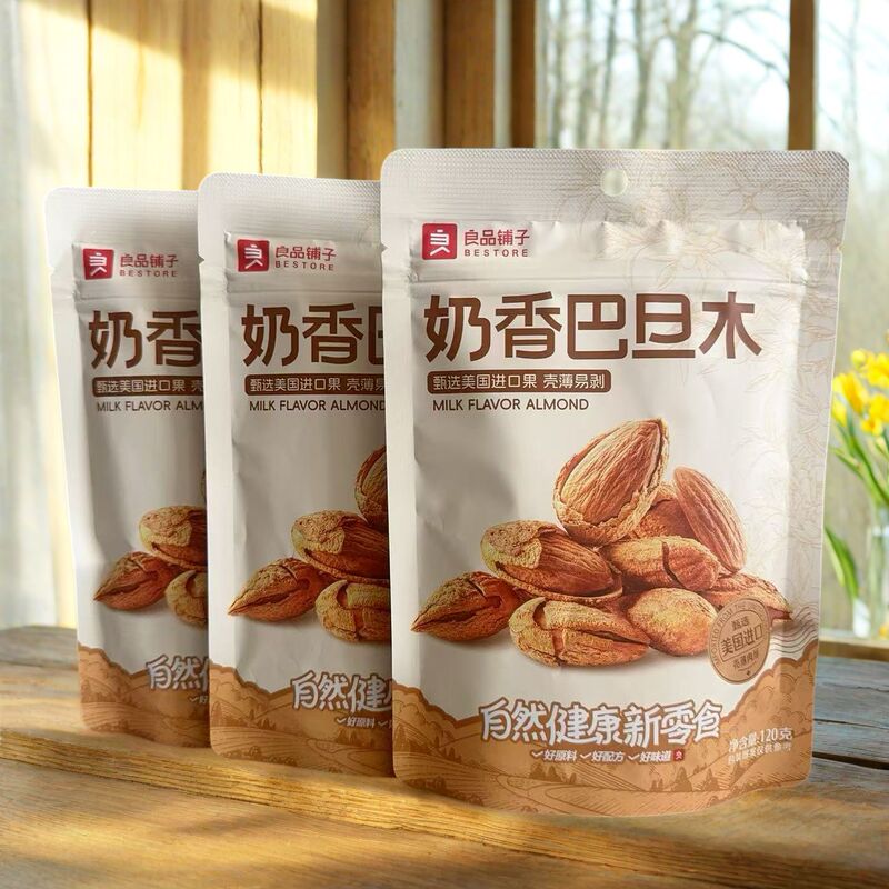 Bestore Milk Flavored Almonds 120g Almond Nuts Dried Fruit Thin Shell Snacks Bestore Milk Flavored Almonds 120g Almond Nuts Dried Fruit Thin Shell Snacks