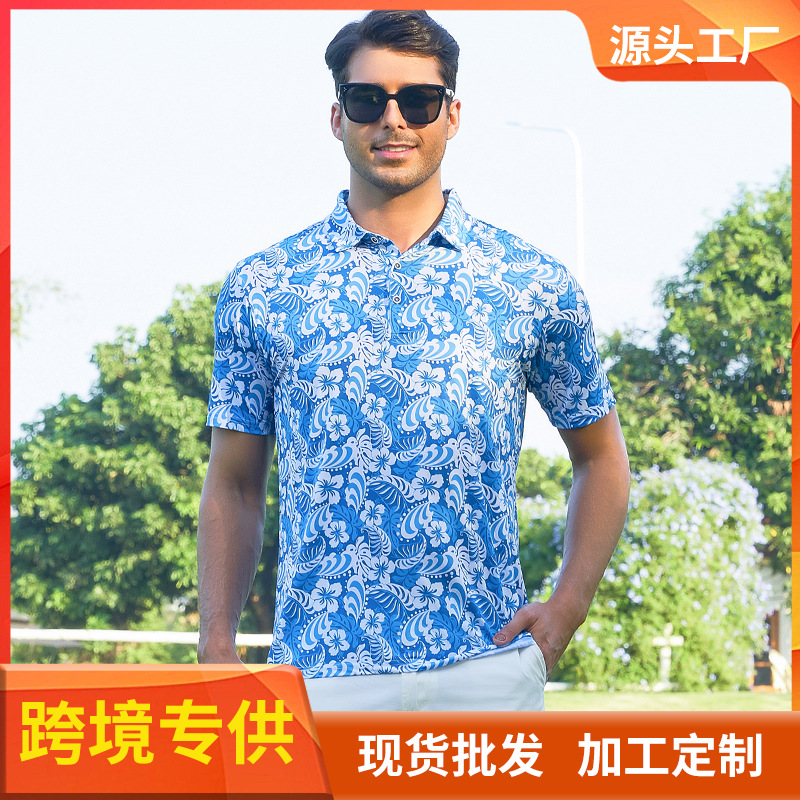 Hawaiian Style Casual Men's Ice Silk Printed Polo Shirt Summer Sports Short-Sleeved European and American Men's Clothing Amazon Spot