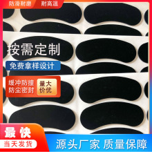 �S�ҹ�����ɫ�������z�_�| ��ˮ�ܷ���z�|Ƭ ��ײ��ճ���z�_�|