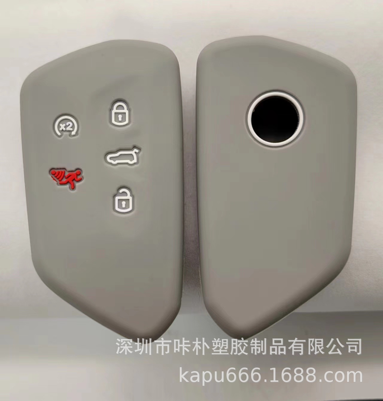 2021 Golf 8 Car Key Case Silicone Soft Rubber Car Remote Key Protective Case Key Protective Case