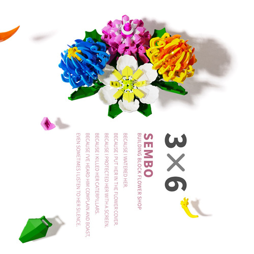 Senbao 601232-55 Flower House Series Flower Adult Bouquet Small Particle Building Block Model Toy Girl Gift