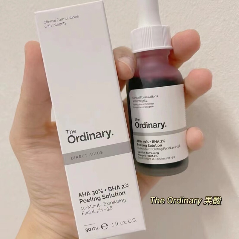 TheOrdinary果酸爽肤水7%甘醇酸乙醇酸化妆水去角质240ml代发批发|undefined