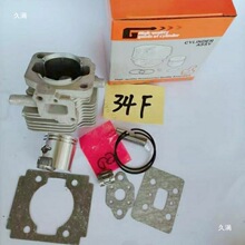 ���_�̾G�h�C�ɲ���޼���֦�C���32/34/36���׿��ɸ��׸��^����