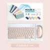 Fuchsia set, battery, mouse, 10 inch