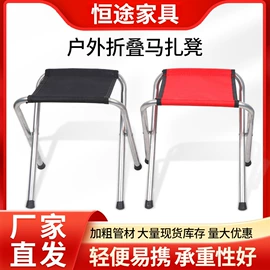 野营折叠桌椅;其他园林工具