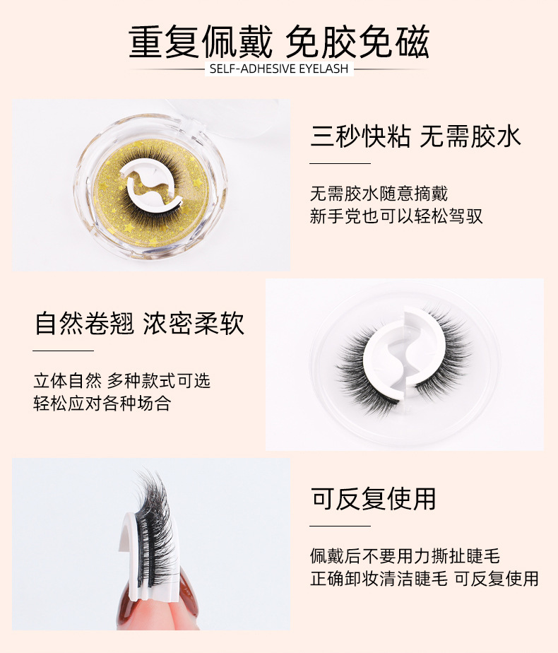 详情页_04.jpg