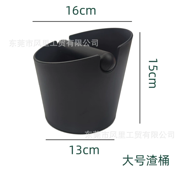 Large slag bucket