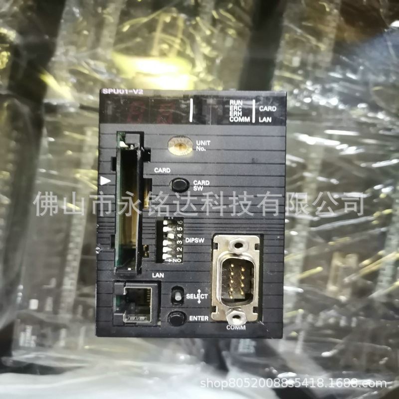 CJ1W-SPU01-V2欧姆龙OMRON控制器变频器主机全新原装现货包邮议价
