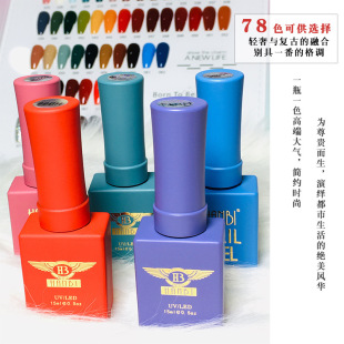 ��Ʒ���׼����z���b�n��һɫһƿ78ɫ�ű�ޢ���⯟�z���׵ꌣ��