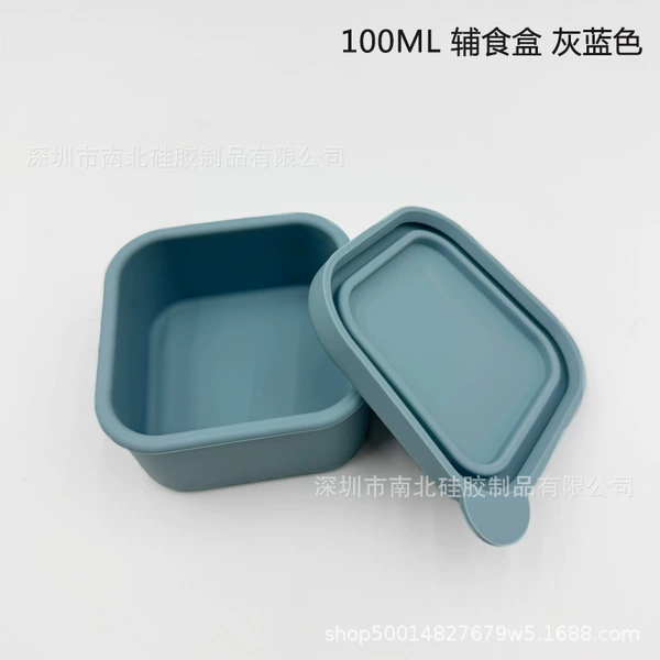 Blue, 100 ml, 75 gram