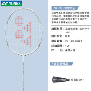 �����˹��ë����yy����ϵ��NFNTEX���л���NFNTδ����4U5��֧�b