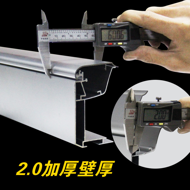 拉布灯箱铝合金型材 户外门头灯箱卡布龙骨边框铝材 灯箱翻盖铝材