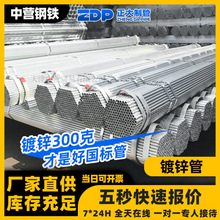 ������\䓹܏S�� dn100������\��4�������\ˮ�� ���_��\��