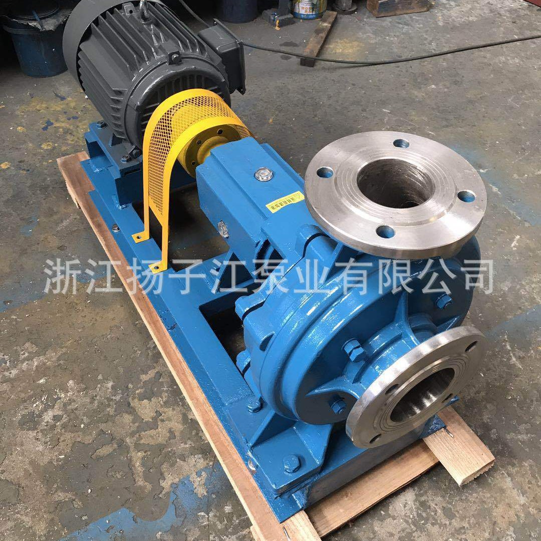 [中联泵业1件起批] XWJ无堵塞铸铁纸浆泵 不锈钢304浆液泵白水泵