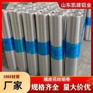 �F؛���l�ܵ������XƤ1060 H18���P�����X��