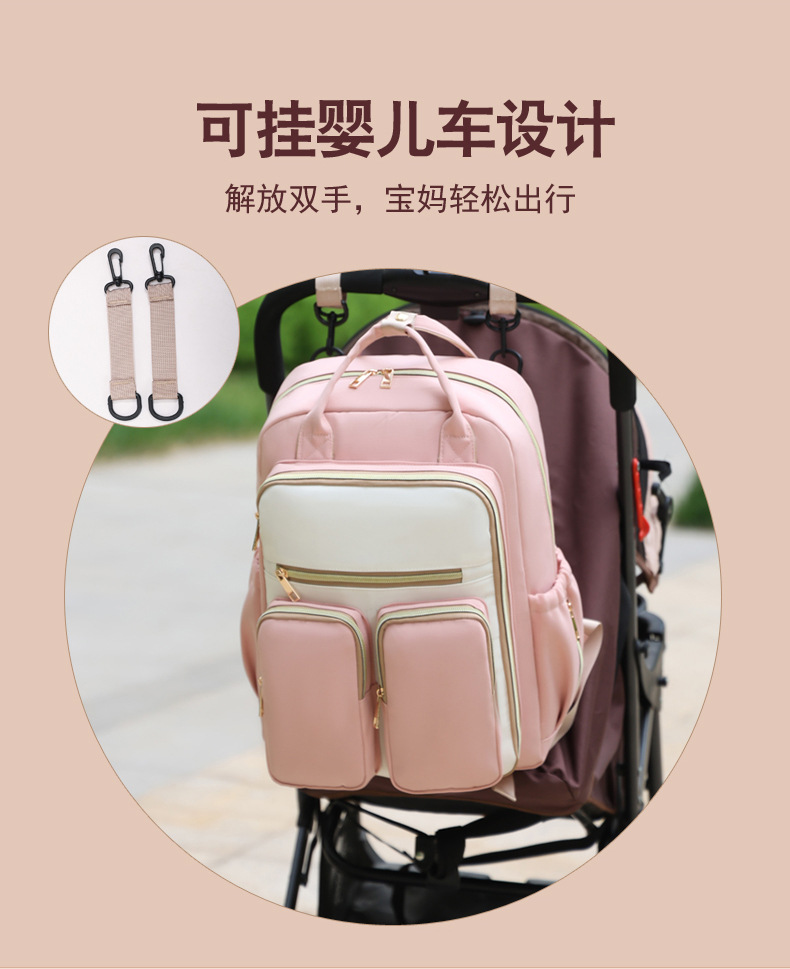 Cross-border large-capacity mommy bag, multi-functional storage maternity bag, water-repellent portable insulated double-shoulder mother and baby bag undefined
