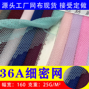 �����F؛���ǾW�۲��鼆ͯ�bܛ�W���������¼����Î�����36A�ײ�