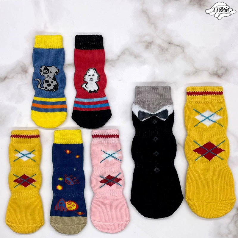 Удлиненные носки для щенков