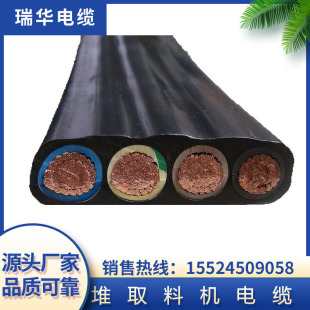 ��ȡ�ϙC��|��݆�C��|���NҎ���͸߉��^��