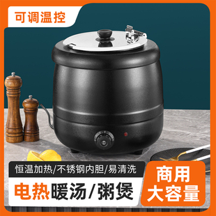 �ձ�304���P�������ů����늼ӟᱣ��Ͱ偾Ƶ���������t������