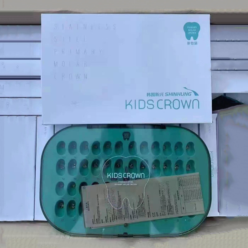 Corea del Sur, corona de dientes de leche para niños emergentes, acero inoxidable preformado / corona de dientes de leche, paquete suplementario de 10 cápsulas / caja