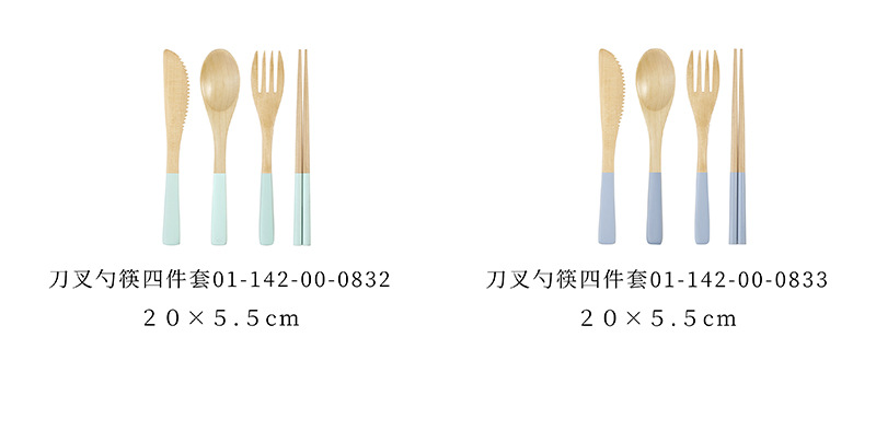 7 规格分类 (注)3.jpg