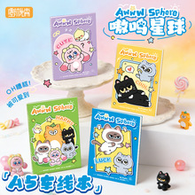 A5܇������ͨ���D���W�������S��ӛ��yܛ�����M���Pӛ���ӱ���