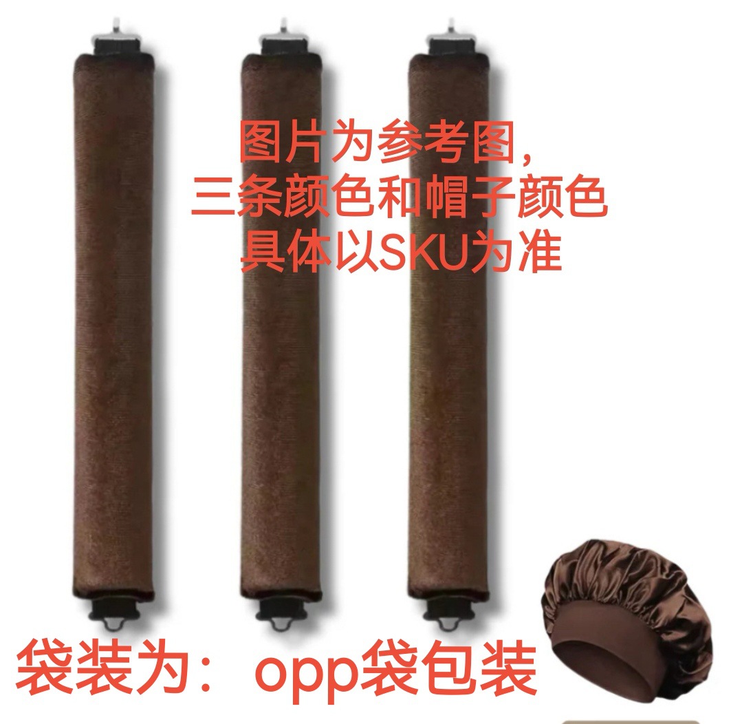 Artezo de cabello rizado, hombre perezoso, sin calor, rizador, artefacto de peinado para dormir, cabello rizado, cola rizada, callejón oculto