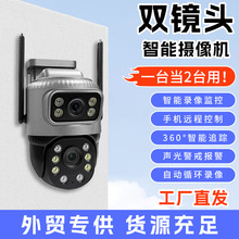 羳lV380˽ģOßoWiFihpR^z^